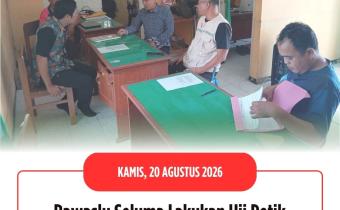 20/08